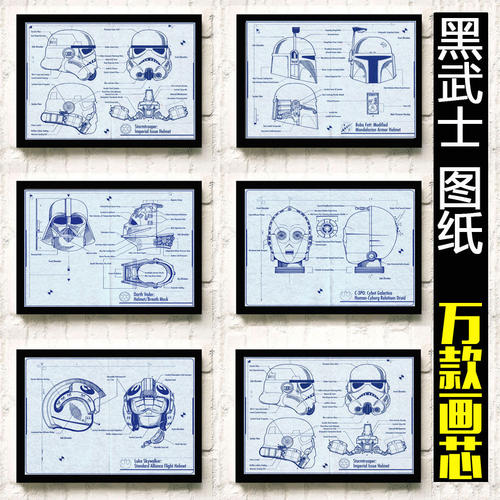 代办韦德学院学位证